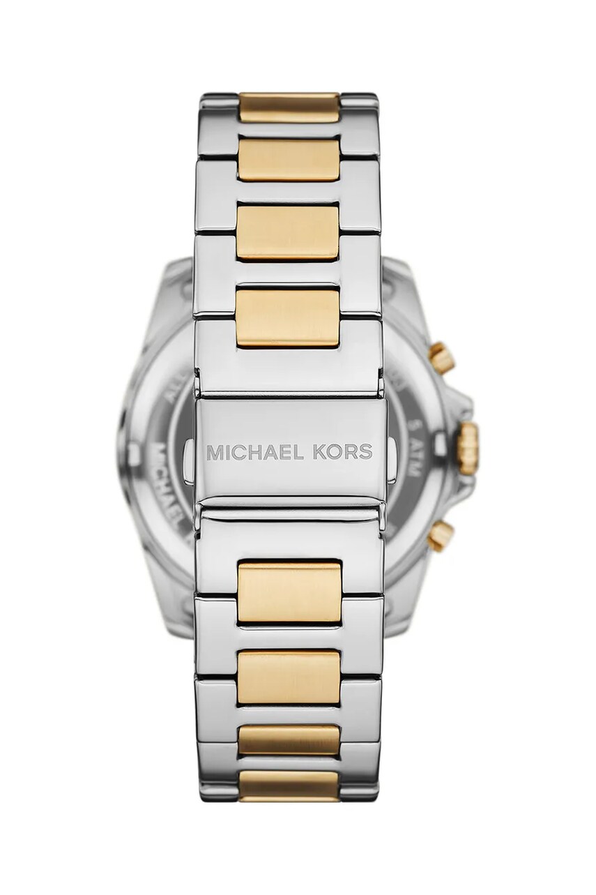 Годинник Michael Kors Bicolor чоловічий