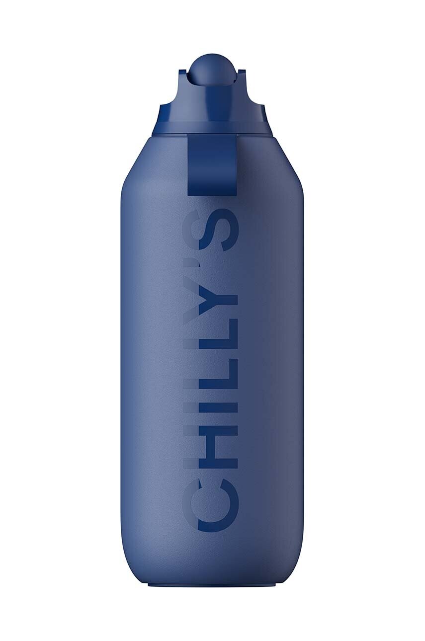 Термічна пляшка Chillys Series 2 Sport, 500 ml