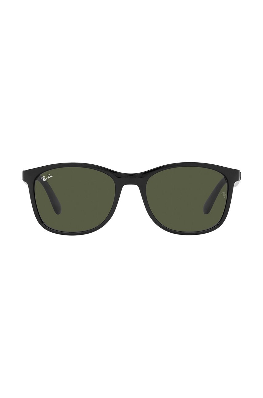 Сонцезахисні окуляри Ray-Ban чоловічі колір чорний