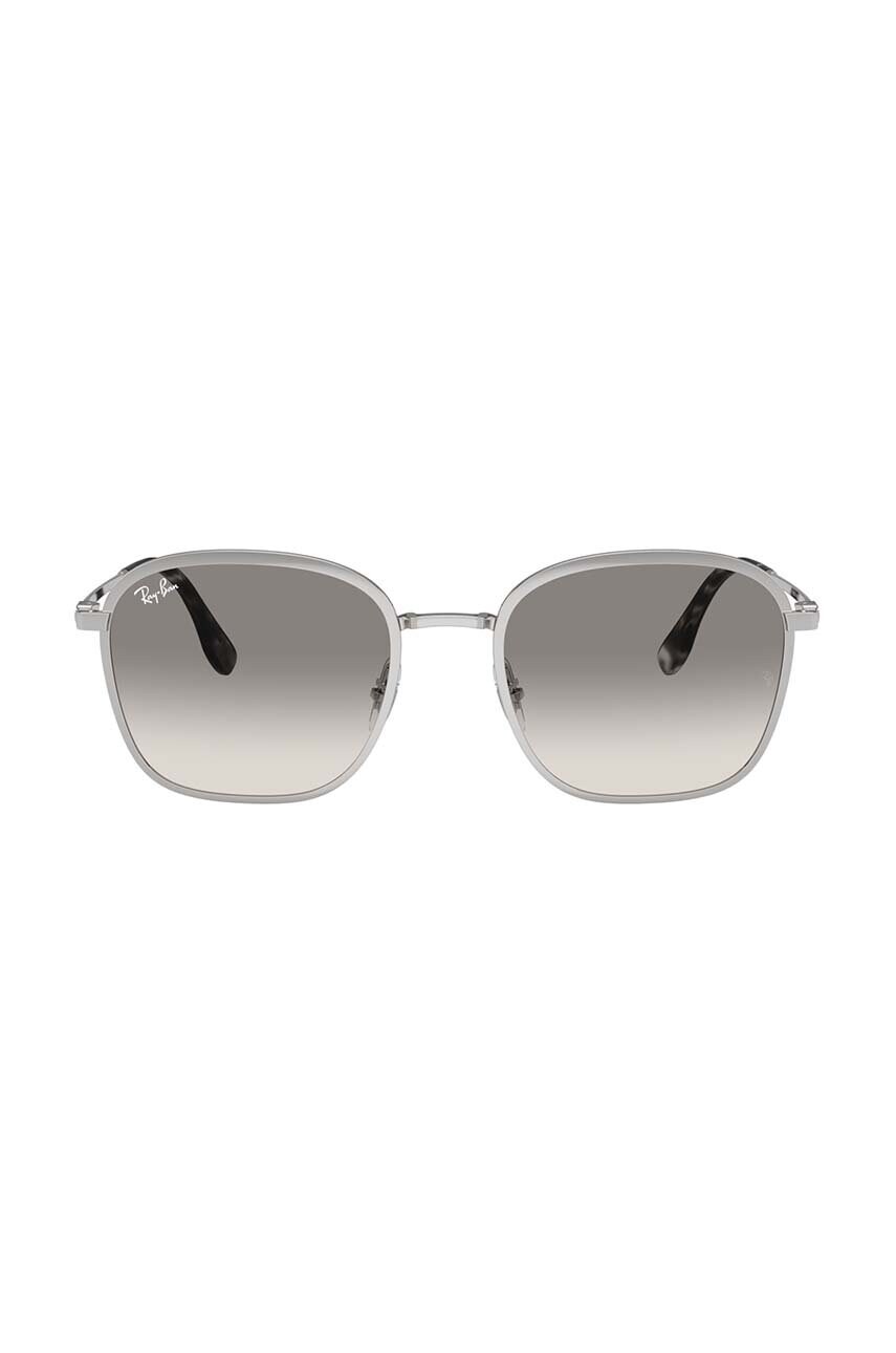 Сонцезахисні окуляри Ray-Ban колір сірий