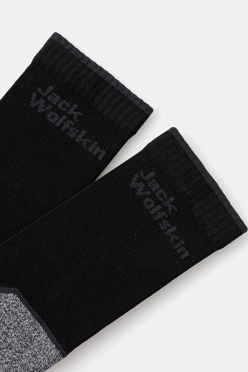 Шкарпетки Jack Wolfskin Vojo A60133