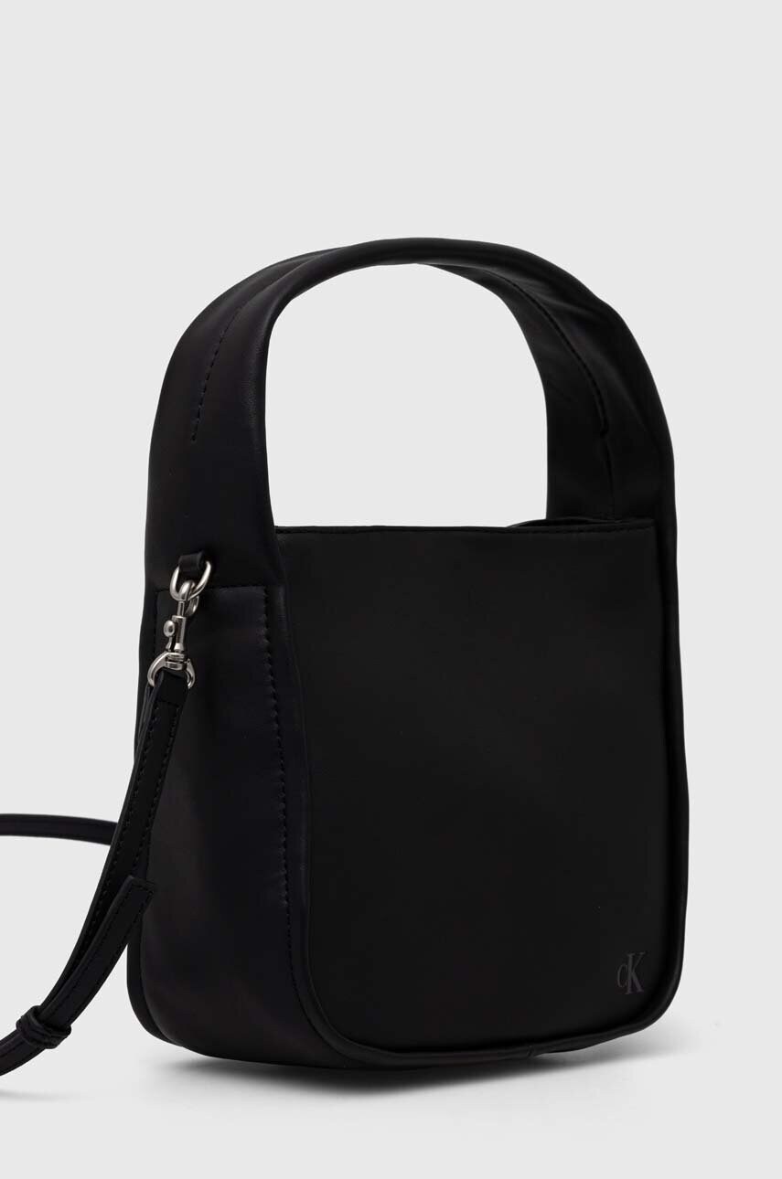 Сумочка Calvin Klein Jeans колір чорний K60K612249