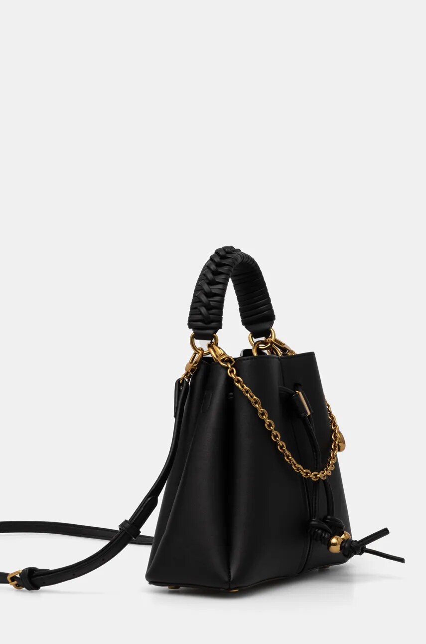 Сумочка Aldo CADAON колір чорний 13863742
