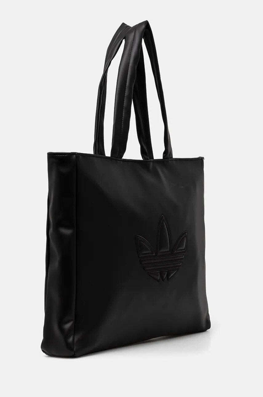 Сумочка adidas Originals колір чорний IY4058