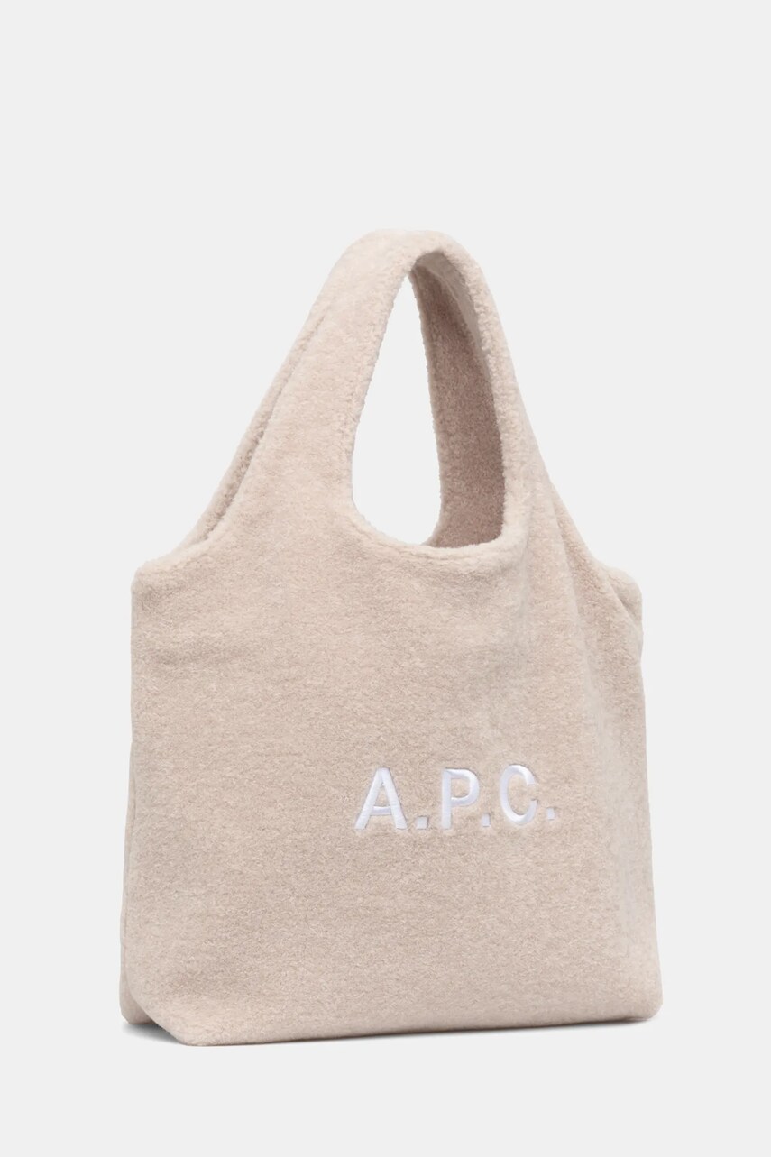 Сумка A.P.C. tote ninon колір бежевий PSAJW.M61565