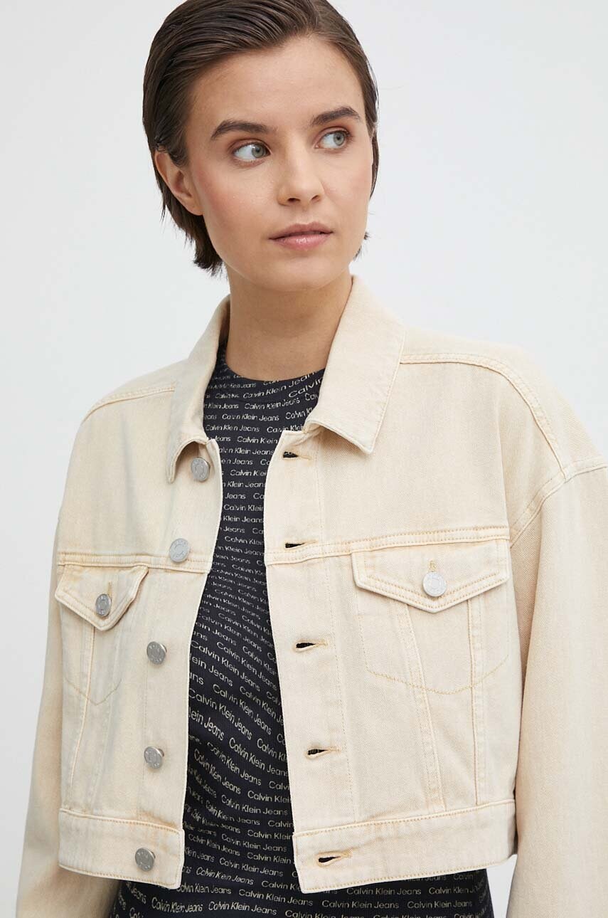 Джинсова куртка Dkny жіноча колір бежевий перехідна oversize D2A4CX20