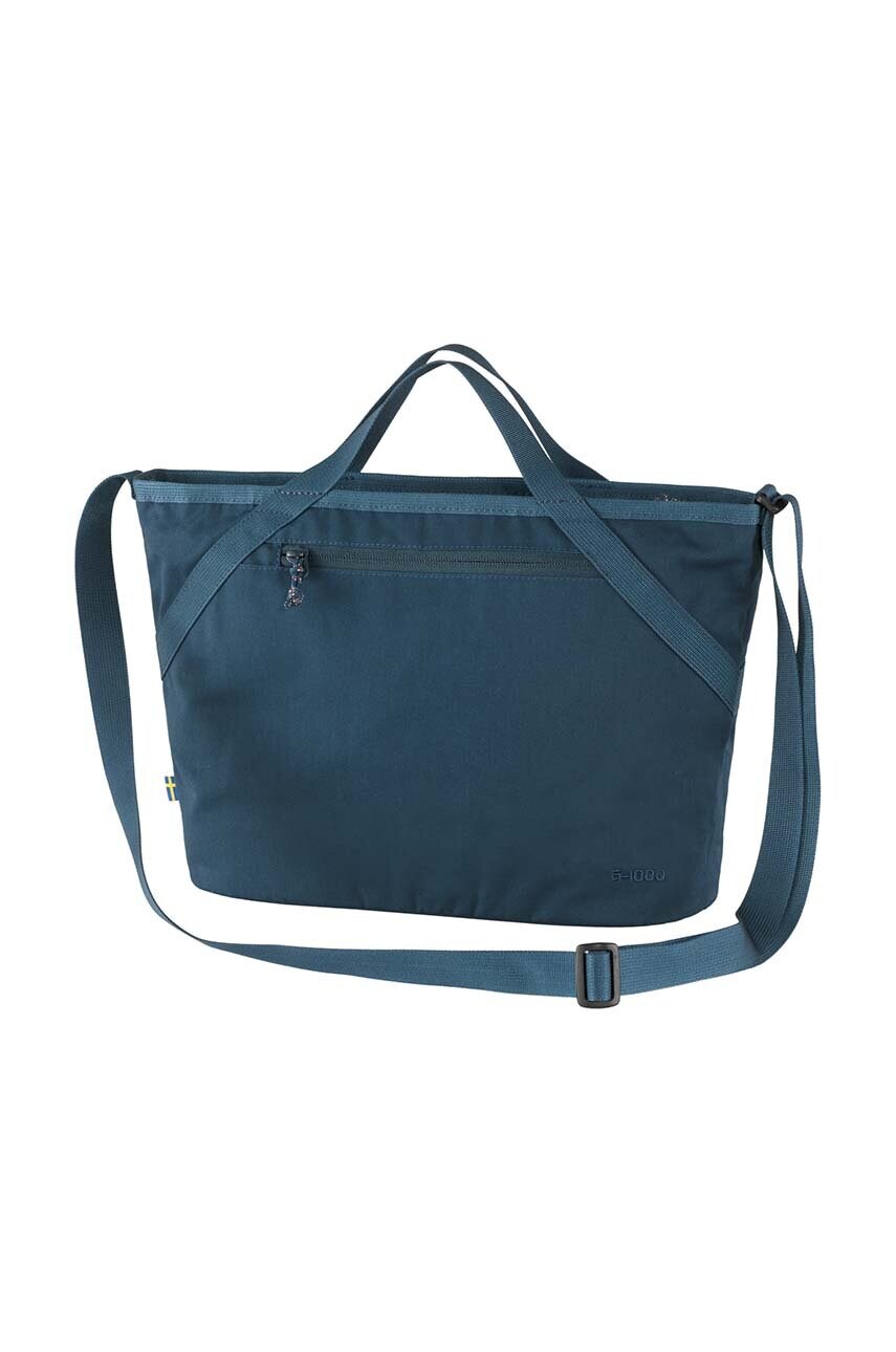 Сумка Fjallraven Vardag Crossbody F27247