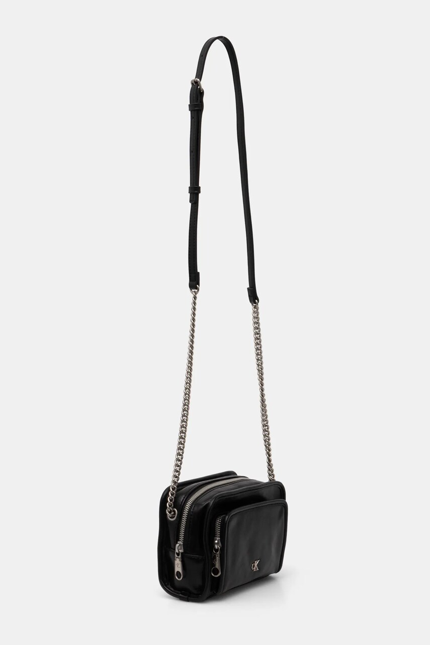 Сумочка Calvin Klein Jeans колір чорний K60K613047