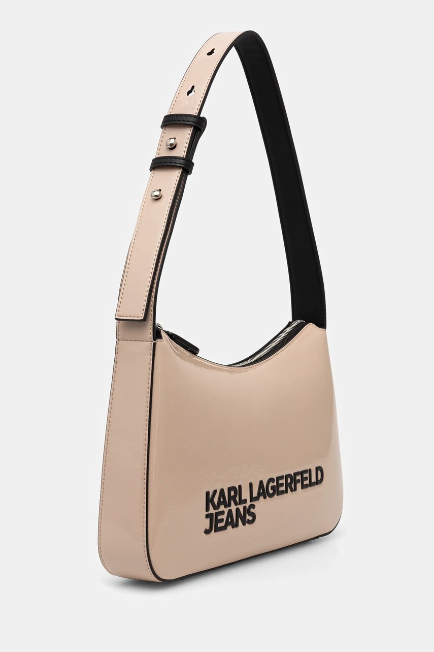 Сумочка Karl Lagerfeld Jeans колір бежевий A1W30250