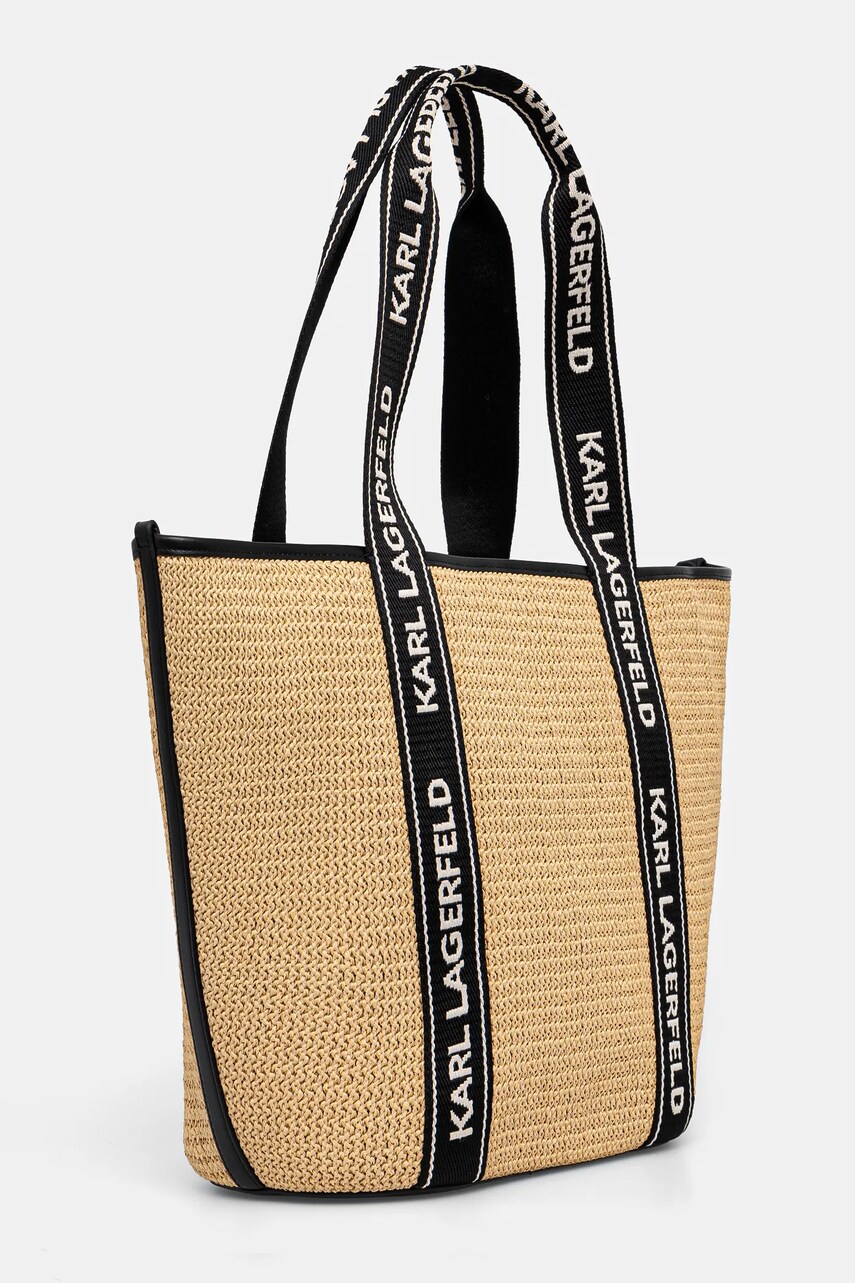 Сумочка Karl Lagerfeld колір бежевий A1W46074