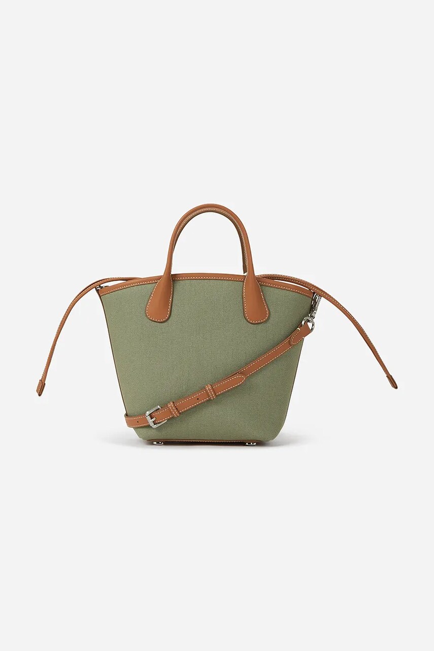 Сумочка Karl Lagerfeld колір зелений A1W46076