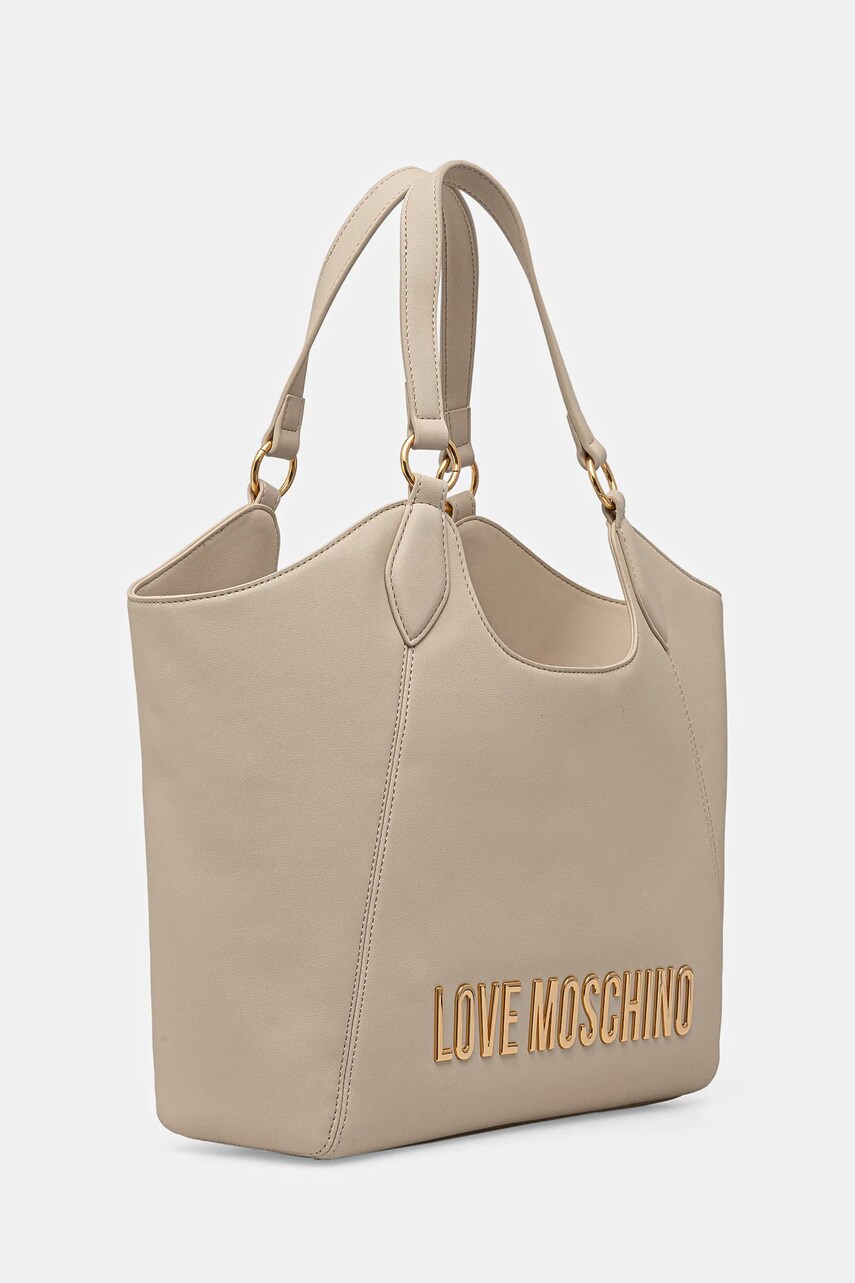 Сумочка Love Moschino колір бежевий JC4165PP1
