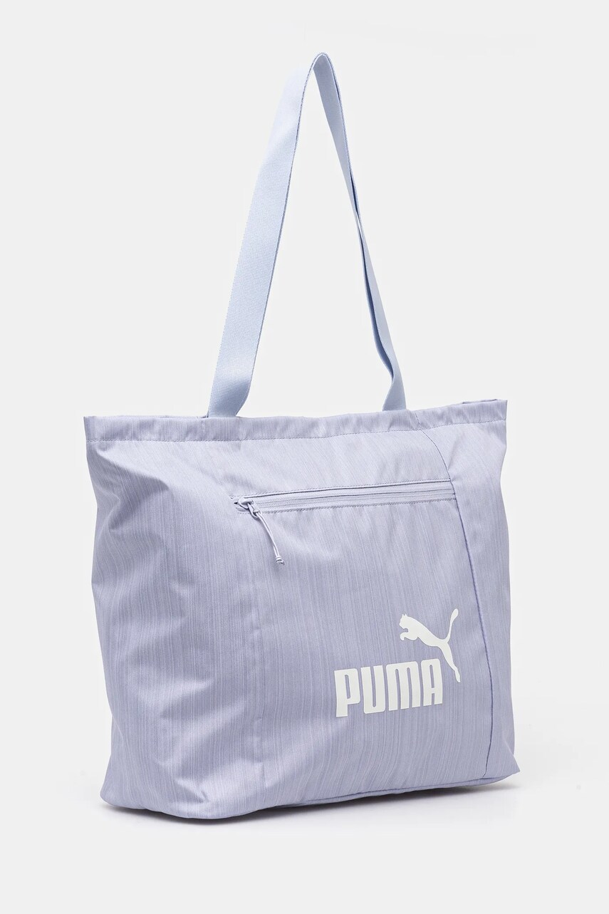 Сумка Puma колір білий 91345