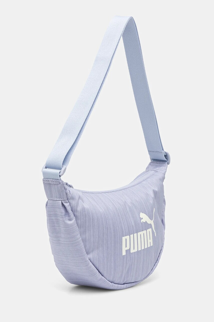 Сумочка Puma колір фіолетовий 91347